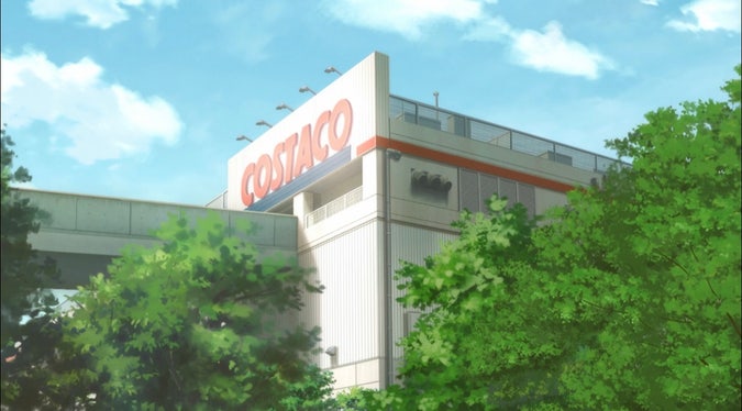 Anime Costco 